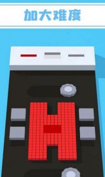 砖块冲刺游戏免费下载
