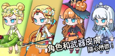 培养雅典手游下载