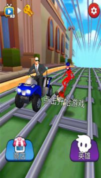 地铁小姐subway lady