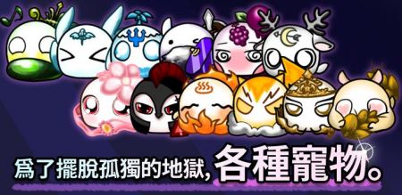 培养雅典手游安卓版下载