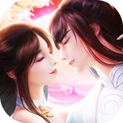 云海寻仙记官方版