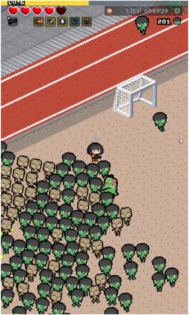 尸城幸存者游戏官方版下载