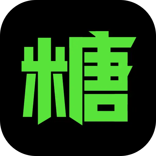 黑糖俱乐部最新版本