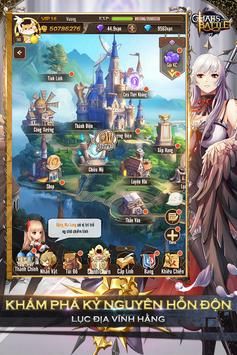 混乱之战官方版