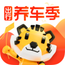 途虎养车苹果版