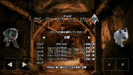 ExArgent灾难女神