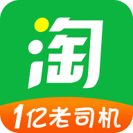 淘车位停车app