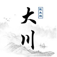 大川医生app
