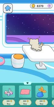 救救太空猫下载