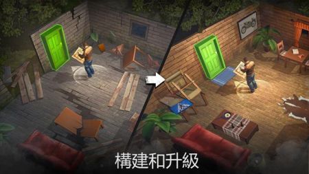 生或死僵尸生存下载