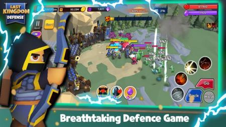 最后的王国防御游戏下载