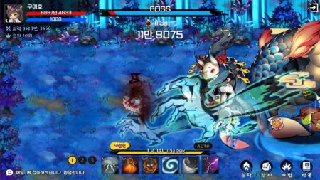 养九尾狐单机版