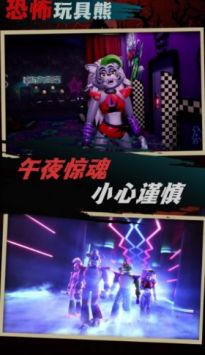 我要造神单机版