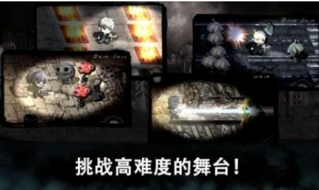 丧尸绝地求生游戏