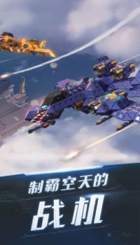 天天雷电传奇游戏