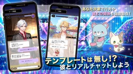 恋爱回忆游戏下载