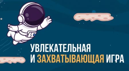 超神之战2单机版