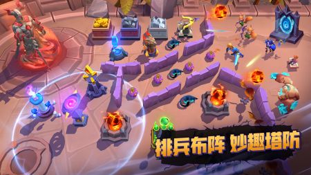 魔王对决官方版下载