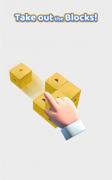 轻点方块Tap Away