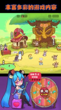 魔女安琪拉手游