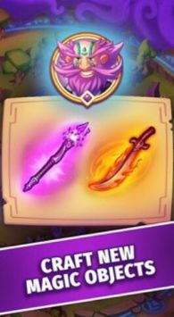 奥术合并游戏安卓版下载