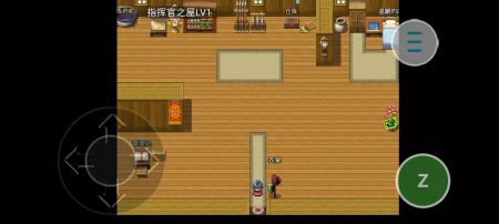 国土防线官方版下载