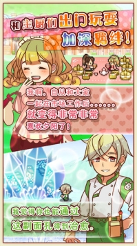 大繁盛满腹市场3