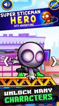 超级火柴人城市探险游戏