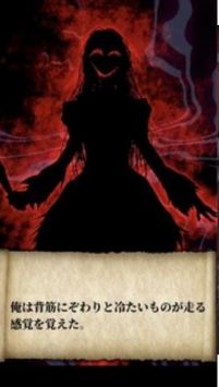 被诅咒的密室手游