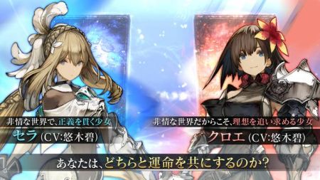 原罪战记游戏下载