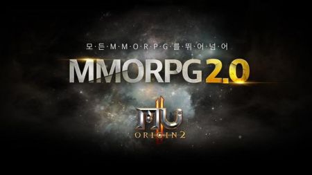 奇迹起源2游戏下载