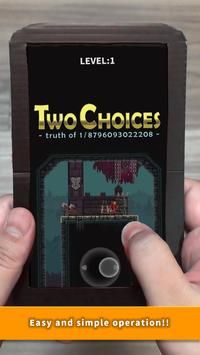 两种选择游戏单机版下载