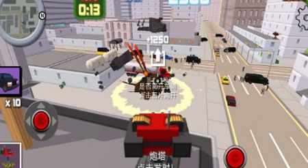 疯狂酷跑战士单机版下载