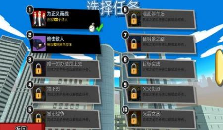 疯狂酷跑战士手游安卓版