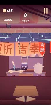 寿司堆栈手游下载