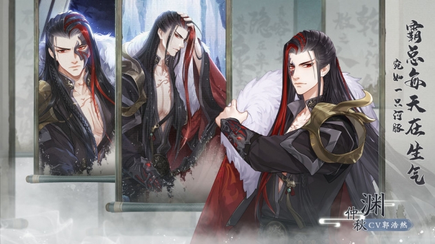 掌门太忙安卓版下载