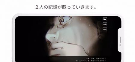 朋友实验室单机版下载