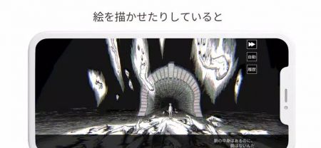 朋友实验室下载