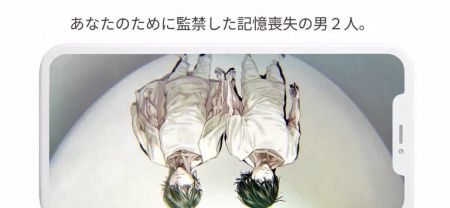 朋友实验室手游下载