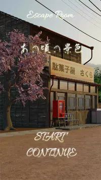 逃脱游戏当年的风景游戏官方版