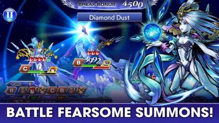 异见最终幻想下载