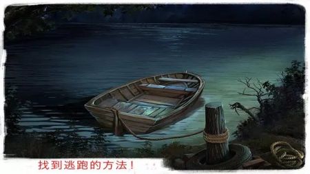 越狱之谜单机版下载