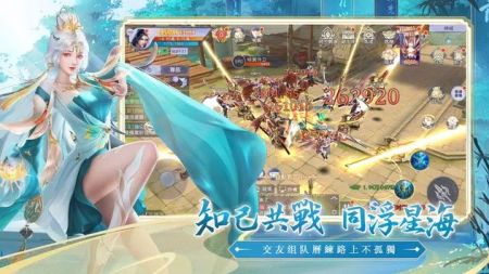 九霄神域安卓版