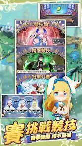 苍穹英雄手游最新版下载