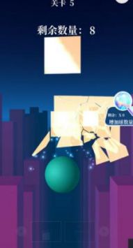 玻璃粉碎大师游戏