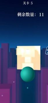 玻璃粉碎大师单机版下载