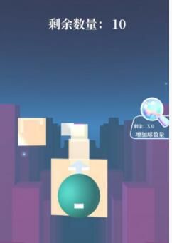 玻璃粉碎大师下载