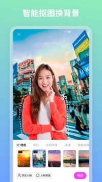 青秀相机安卓版下载