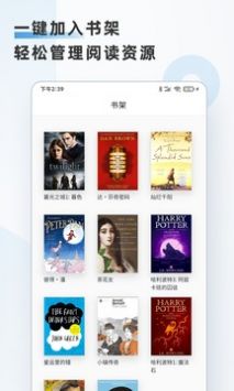 小雀英语阅读app安卓版下载