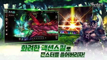 精灵培养单机版